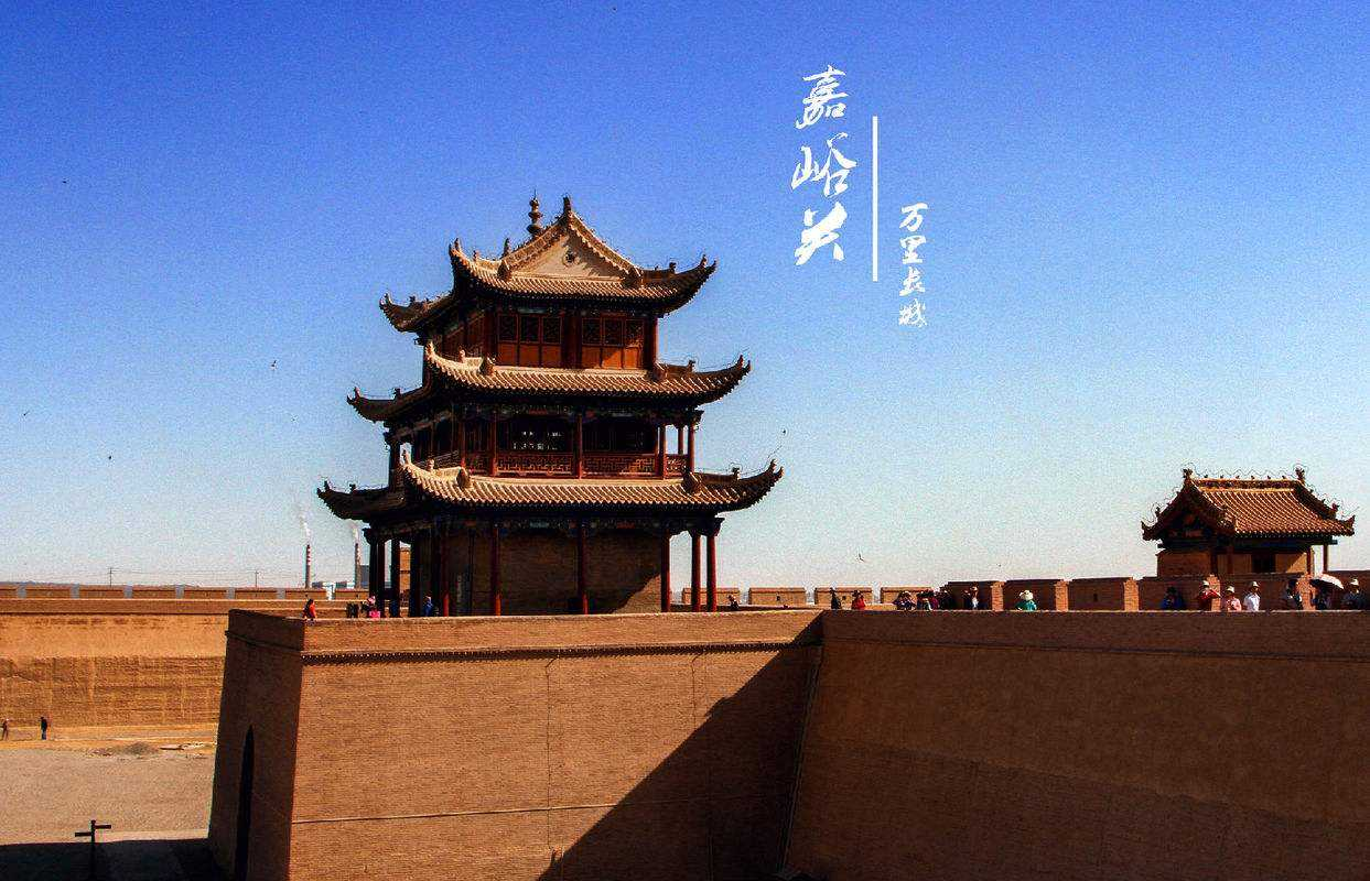 纪录片河西走廊之嘉峪关当代篇将在央视开播